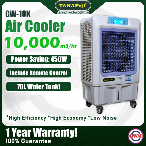 TAKAFuji 10,000m3/hr | Commercial Air Cooler | GW-10K