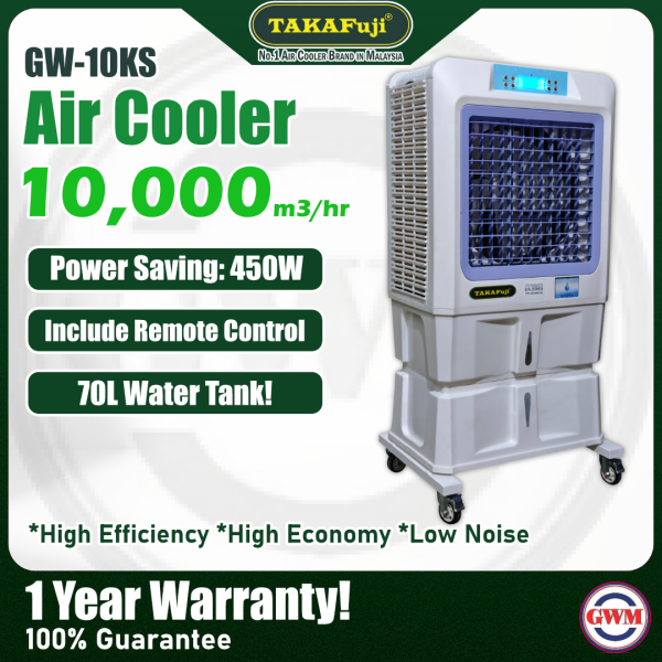TAKAFuji 10,000m3/hr | Commercial Air Cooler | GW-10KS