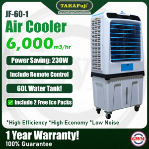 TAKAFuji 6,000m3/hr | Portable Air Cooler | JF-60-1