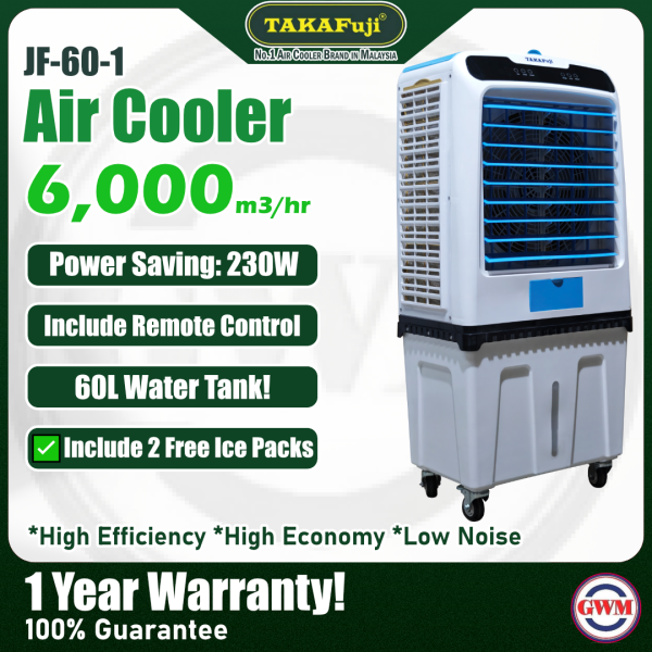 TAKAFuji 6,000m3/hr | Portable Air Cooler | JF-60-1