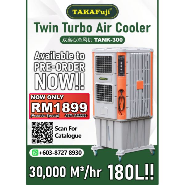 (PRE-ORDER) Twin Turbo Air Cooler | TAKAFuji | TANK-300 | 30,000m3/hr - Image 2