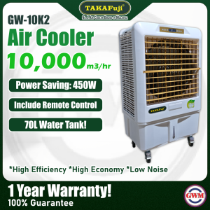 TAKAFuji Commercial 10,000m3/hr Air Cooler | GW-10K2
