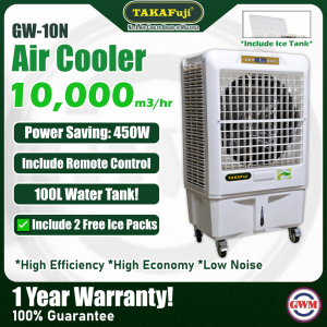 TAKAFuji Commercial 10,000m3/hr Air Cooler with Ice Compartment | GW-10N