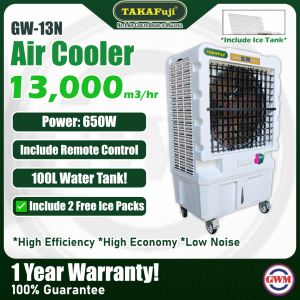 TAKAFuji Commercial 13,000m3/hr Air Cooler with Ice Compartment | GW-13N