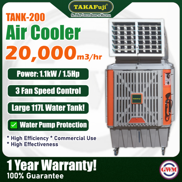 TAKAFuji | 20,000m3/hr Commercial Air Cooler | TANK-200