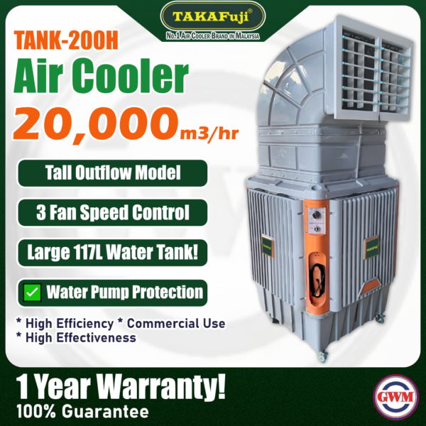 TAKAFuji | 20,000m3/hr Commercial Air Cooler | TANK-200H