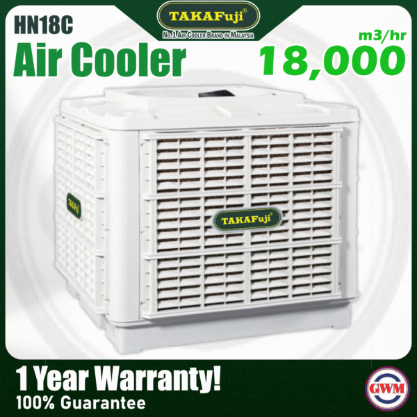 TAKAFuji | Heavy Duty Industrial Air Cooler | HN-18C Series | Up/Down/Side Discharge