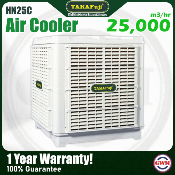 TAKAFuji | Heavy Duty Industrial Air Cooler | HN-25C Series | Up/Down/Side Discharge