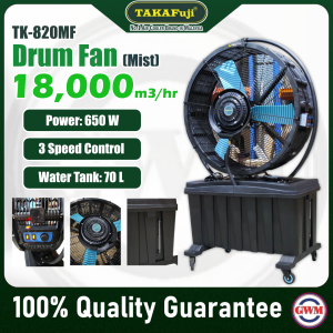 TAKAFuji | Industrial Portable Drum Fan with Misting System | 18,000m3/hr | TK-820MF
