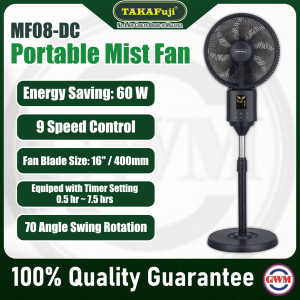 TAKAFuji Portable Mist Fan | 60W | 9 Fan Speed with Humidifier Mode | MF08-DC