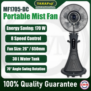 TAKAFuji | Heavy Duty Portable Mist Fan | 170W | 8 Fan Speed with 30L Water Tank | MF1705-DC