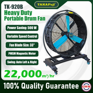 (PMSM) Heavy Duty Portable Drum Fan | 33" | 22,000m3/hr | 500W | TK-920B | TAKAFuji