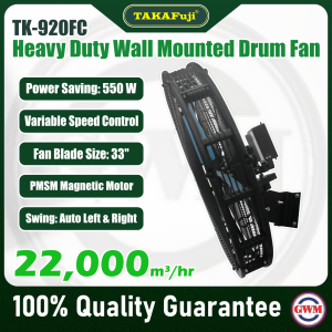(PMSM) Heavy Duty Wall Mounted Drum Fan | 33" | 18,000m3/hr | 550W | TK-920FC | TAKAFuji